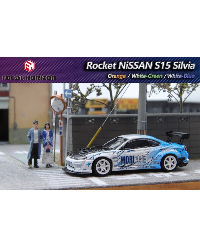 (預訂 Pre-order) Focal Horizon FH 1:64  Rocket NiSSAN S15 Silvia (Diecast car model) 限量999台 White-Blue