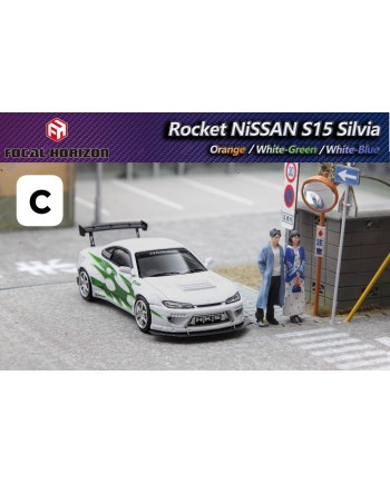 (預訂 Pre-order) Focal Horizon FH 1:64  Rocket NiSSAN S15 Silvia (Diecast car model) 限量999台 White-Green