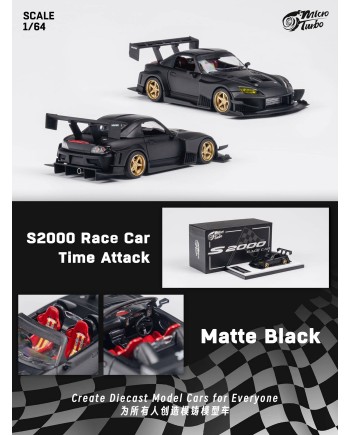 (預訂 Pre-order) Micro Turbo 1/64 S2000 JS Race Car Matte Black (Diecast car model)