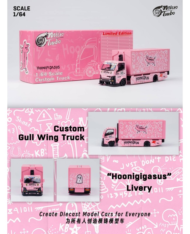 (預訂 Pre-order) Micro Turbo 1/64 Custom Truck Ken Block Hoonipigasus pink #43 (Diecast car model)