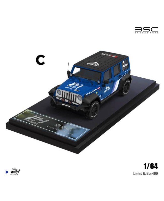 (預訂 Pre-order) BSC 1/64 Jeep Wrangler 普通版 (Diecast car model) 限量499台