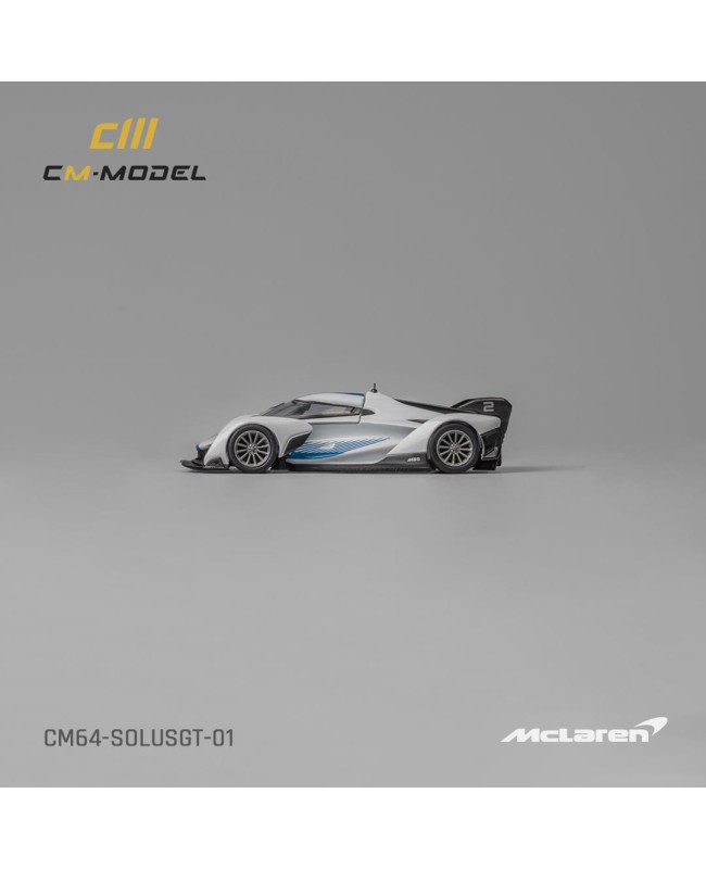 (預訂 Pre-order) CM model 1/64 Mclaren SolusGT White/CM64-SOLUSGT-01 (Diecast car model)