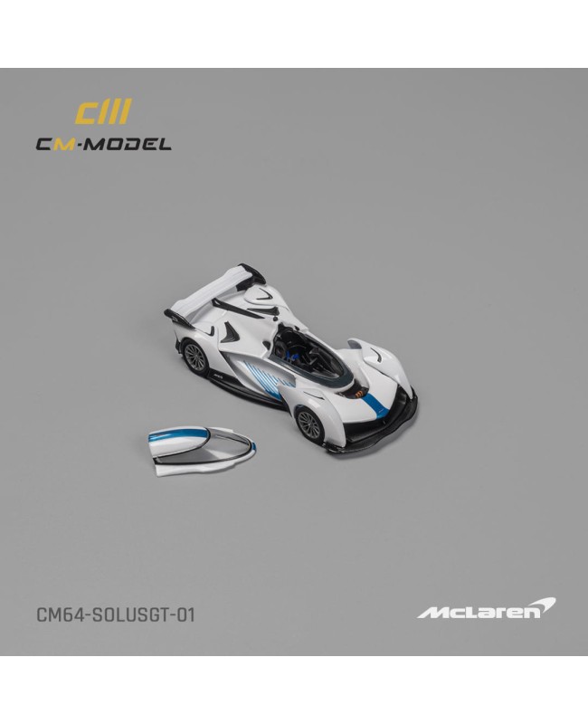 (預訂 Pre-order) CM model 1/64 Mclaren SolusGT White/CM64-SOLUSGT-01 (Diecast car model)