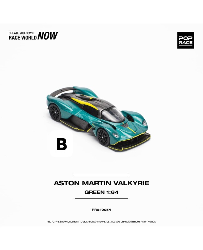 (預訂 Pre-order) POPRACE 1/64 PR640054 ASTON MARTIN VALKYRIE GREEN(Diecast car model)