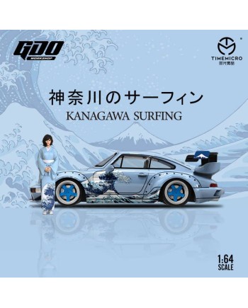 (預訂 Pre-order) TimeMicro X GDO 1:64 RWB 964 KANAGAWA SURFING livery (Diecast car model) 豪華精裝版帶人偶 (限量999台)