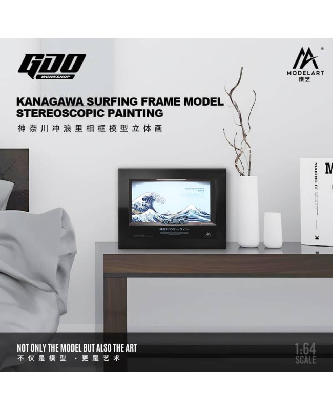(預訂 Pre-order) TimeMicro X GDO 1:64 RWB 964 KANAGAWA SURFING livery (Diecast car model) 桌面立體相框燈光版 (連車模)