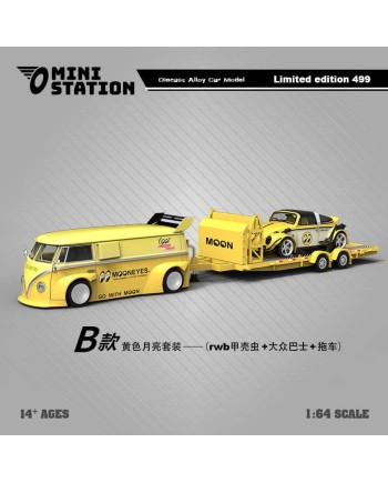 (預訂 Pre-order) Mini Station 1:64 Mooneyes T1 Van Beetle Targa Trailer Series (Diecast car model) 限量499台 Yellow:Beetle +T1 VAN+Trailer