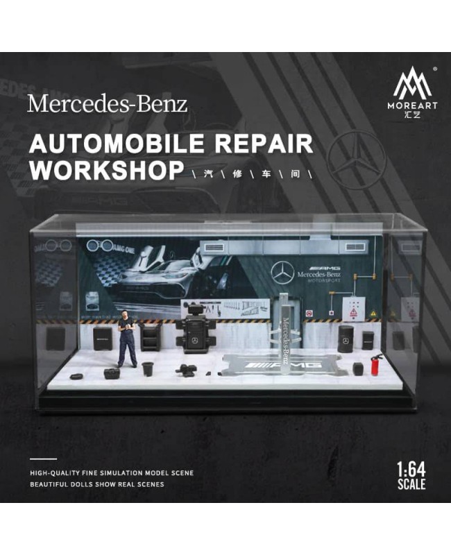 (預訂 Pre-order) MoreArt 1/64 AUTOMOBILE REPAIR WORKSHOP Mercedes-Benz MO901206