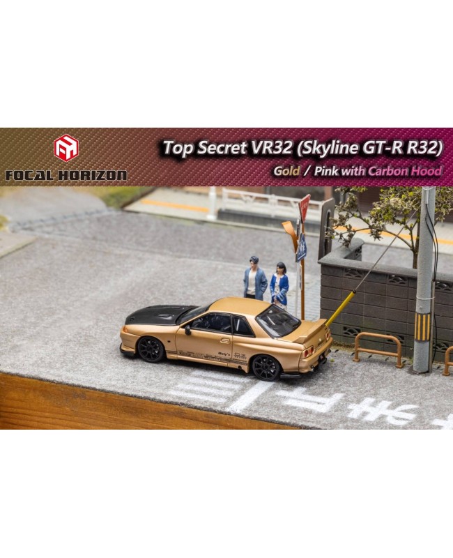 (預訂 Pre-order) Focal Horizon FH 1:64 Top Secret Skyline GT-R R32 (Diecast car model) 限量999台 Gold