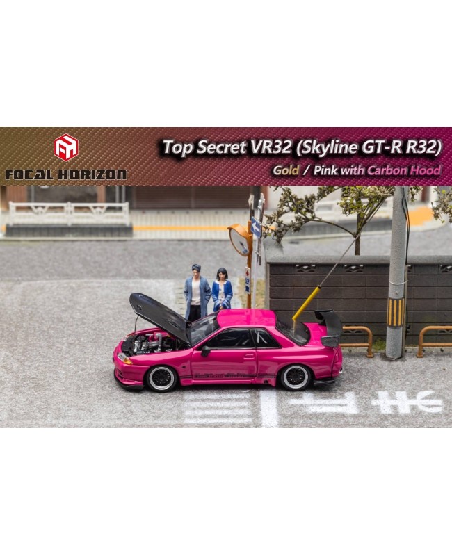 (預訂 Pre-order) Focal Horizon FH 1:64 Top Secret Skyline GT-R R32 (Diecast car model) 限量999台 Pink