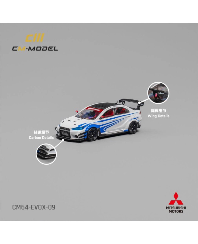 (預訂 Pre-order) CM model 1/64 Misubishi Lancer EvoX Varis White /CM64-EVOX-09 (Diecast car model)