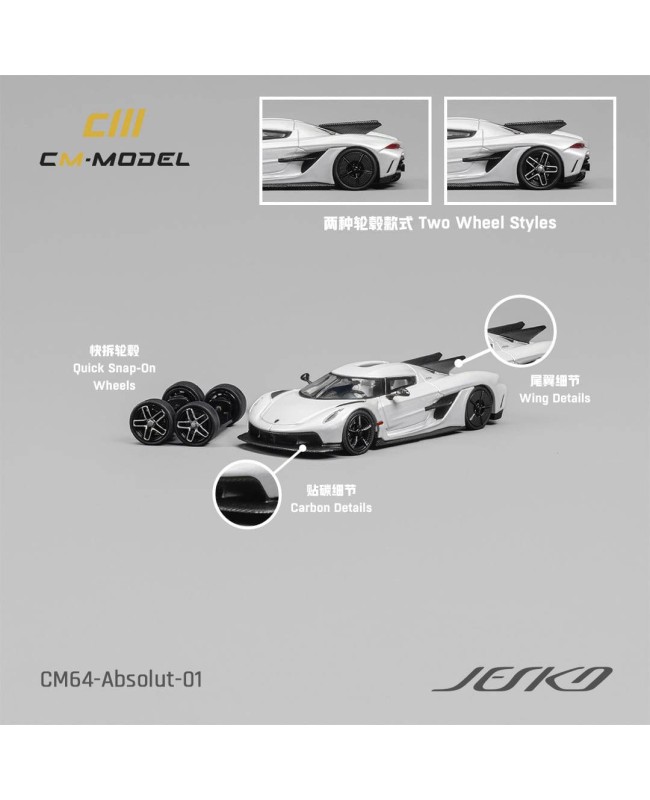(預訂 Pre-order) CM model 1/64 Jesko Absolut White/CM64-Absolut-01 (Diecast car model)