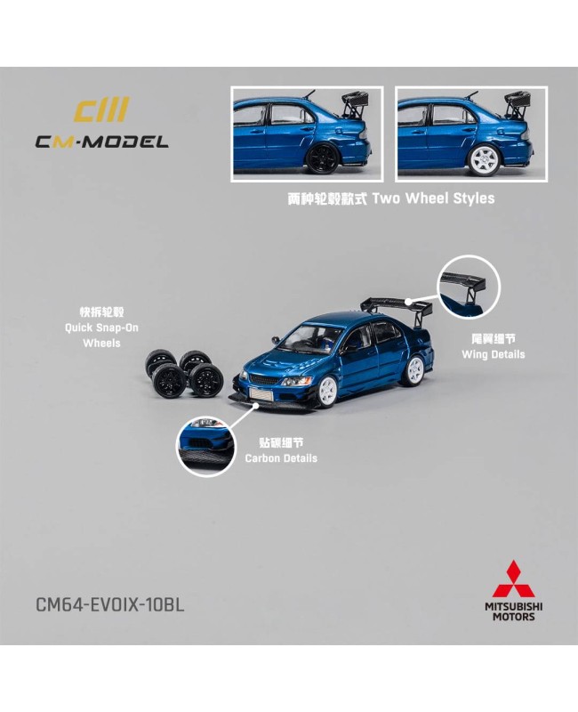 (預訂 Pre-order) CM model 1/64 Misubishi Lancer Evoix Metallic blue/CM64-EVOIX-10CR (Diecast car model)