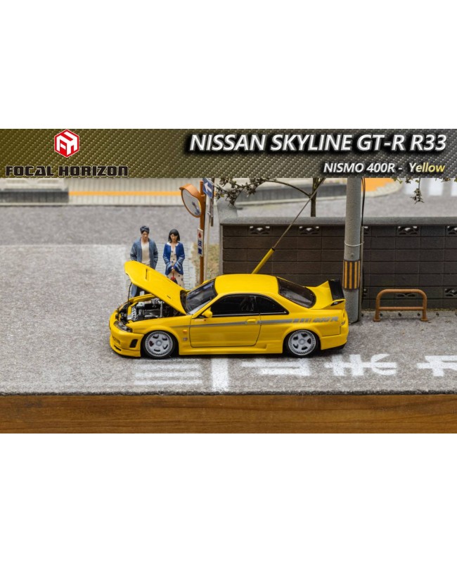 (預訂 Pre-order) Focal Horizon FH 1:64 Skyline GT-R  R33 Nismo 400R (Diecast car model) 限量999台