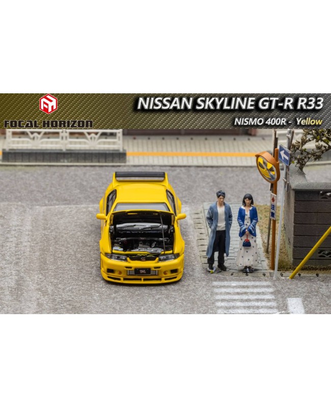 (預訂 Pre-order) Focal Horizon FH 1:64 Skyline GT-R  R33 Nismo 400R (Diecast car model) 限量999台