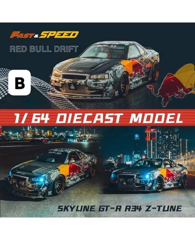 (預訂 Pre-order) Fast Speed FS 1:64 Skyline GT-R R34 Nismo Z-Tune (Diecast car model) 限量999台 Redbull