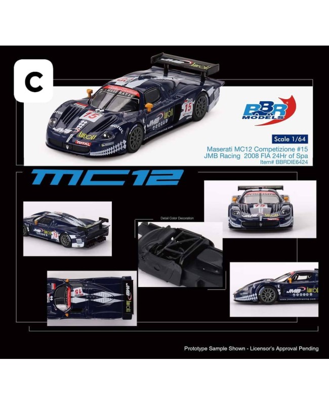 (預訂 Pre-order) BBR 1/64 BBRDIE6424 Maserati MC12 Competizione No.15 JMB Racing 2008 FIA 24Hr of Spa (Diecast car model)