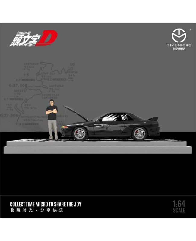(預訂 Pre-order) TimeMicro 1/64 Nissan Gtr32 Initial D comic version (Diecast car model) 限量999台 頭文字D漫畫中裏毅人偶版