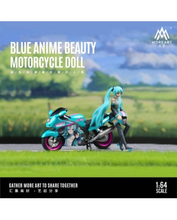 (預訂 Pre-order) MoreArt 1/64 ANIME BEAUTY MOTORCYCLE DOLL Blue MO222033