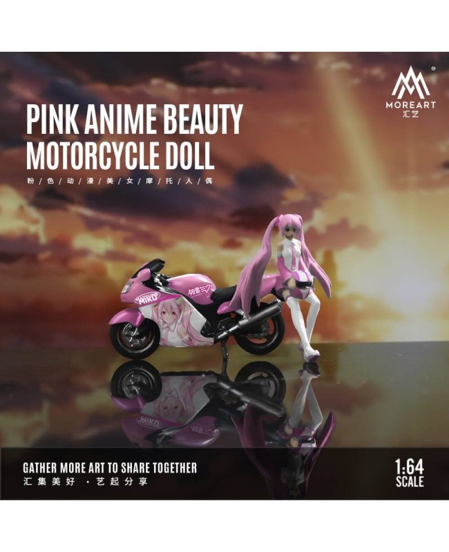 (預訂 Pre-order) MoreArt 1/64 ANIME BEAUTY MOTORCYCLE DOLL Pink MO222034