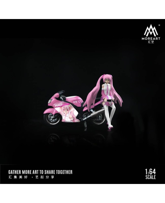 (預訂 Pre-order) MoreArt 1/64 ANIME BEAUTY MOTORCYCLE DOLL Pink MO222034