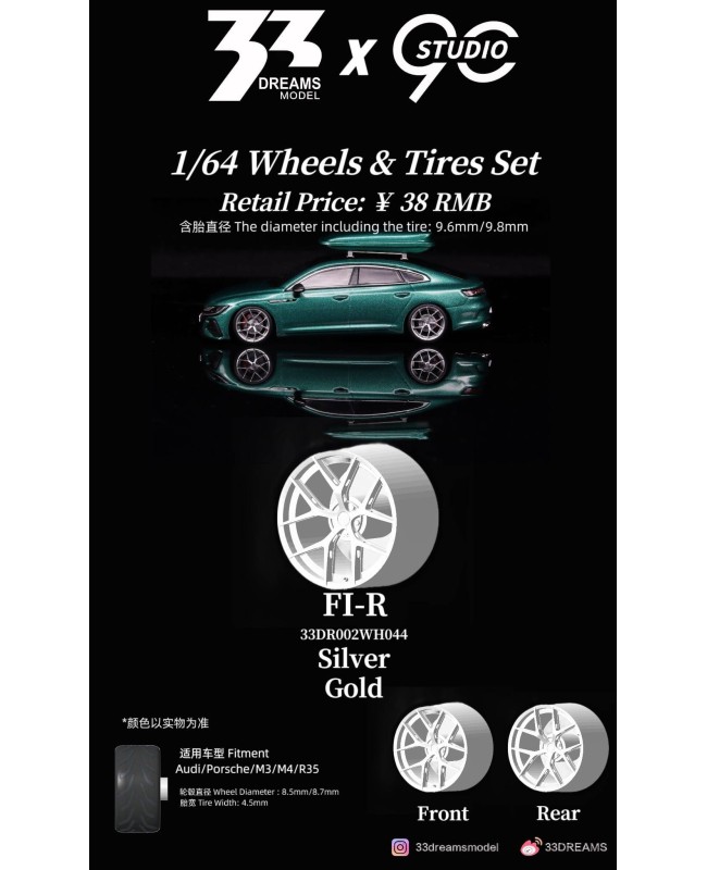 (預訂 Pre-order) 33DREAMS x 90 Studio 1/64 BBS FI-R  Wheels & Tires Set 33DR002WH044 8.7mm silver