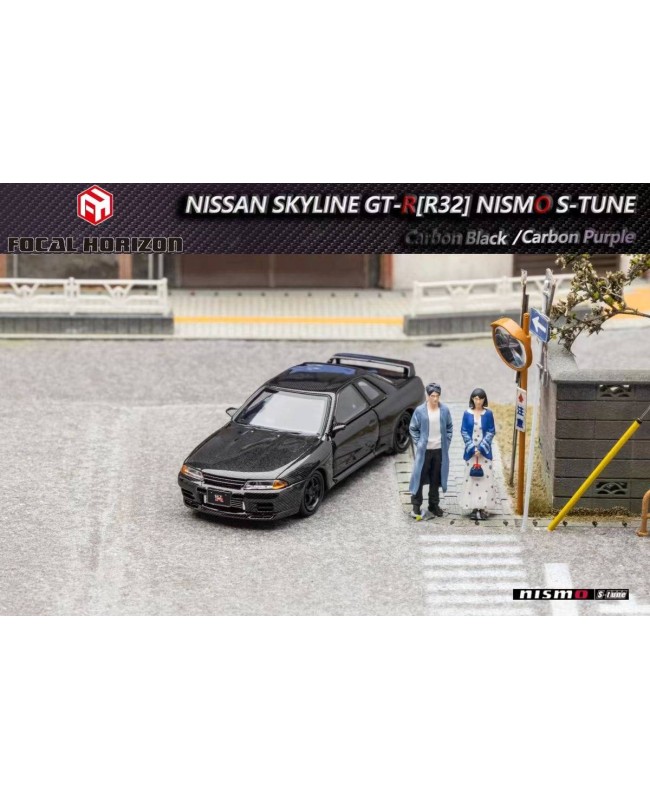 (預訂 Pre-order) Focal Horizon FH 1:64 Skyline GT-R R32 Nismo S-Tune (Diecast car model) 限量999台 全碳纖 Black