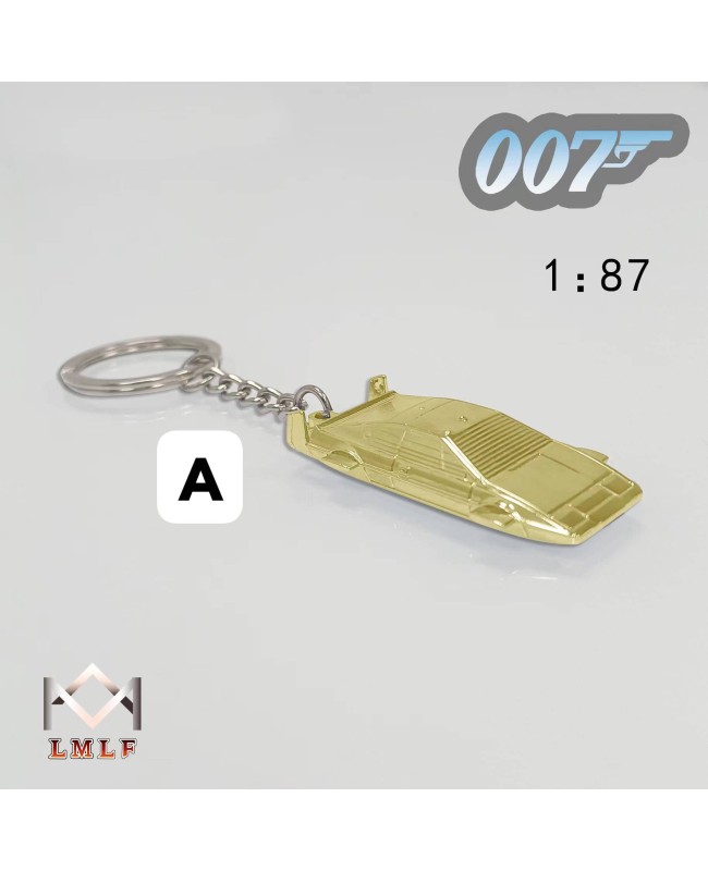 (預訂 Pre-order) LMLF 1/87 007 Movie Series Lotus Esprit Keychain (Diecast car model) Chrome Gold