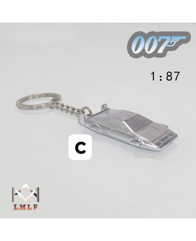 (預訂 Pre-order) LMLF 1/87 007 Movie Series Lotus Esprit Keychain (Diecast car model) Chrome Color