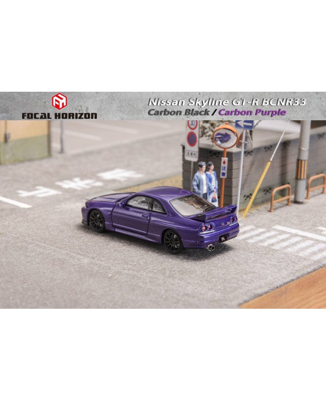 (預訂 Pre-order) Focal Horizon FH 1:64  Skyline R33 T-R GT-R 4th generation BCNR33 (Diecast car model) 限量699台 Carbon purple