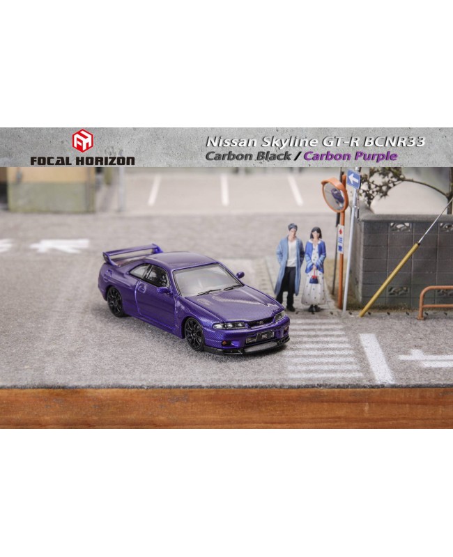 (預訂 Pre-order) Focal Horizon FH 1:64  Skyline R33 T-R GT-R 4th generation BCNR33 (Diecast car model) 限量699台 Carbon purple