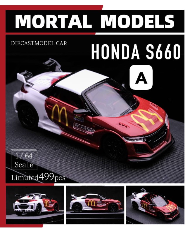 (預訂 Pre-order) Mortal 1/64 S660 Mugen modified version S-Series (Diecast car model) 限量499台 McDonald's