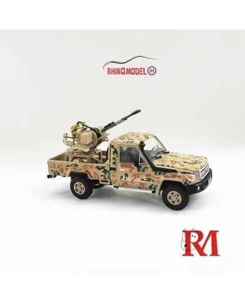(預訂 Pre-order) Rhino Model RM 1:64  LC79 armed pickup (Diecast car model) RM64-AP-06 沙色 迷彩 高射炮(主體360°旋轉 炮管上下活動)