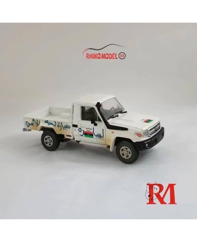 (預訂 Pre-order) Rhino Model RM 1:64  LC79 armed pickup (Diecast car model) RM64-AP-01 白色舊化機蓋後備箱可開關