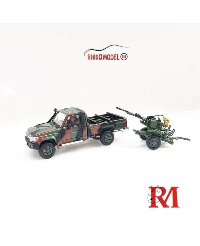 (預訂 Pre-order) Rhino Model RM 1:64  LC79 armed pickup (Diecast car model) RM64-AP-04 軍綠色 迷彩 高射炮(主體360°旋轉 炮管上下活動)