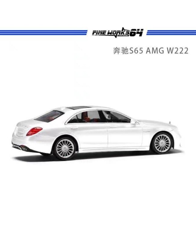 (預訂 Pre-order) Fine works 1/64 S65 AMG W222 (Diecast car model) 限量999台 White