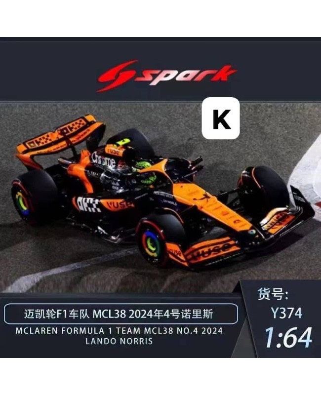 (預訂 Pre-order) SPARK 1/64 F1 Y374 ：McLaren Formula 1 Team MCL38 No.4 2024 (Diecast car model)
