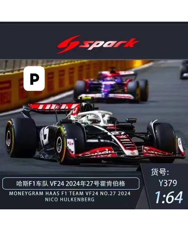(預訂 Pre-order) SPARK 1/64 F1 Y379 ：MoneyGram Haas F1 Team VF24 No.27 2024 (Diecast car model)