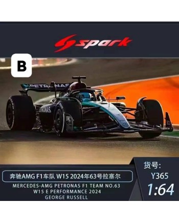 (預訂 Pre-order) SPARK 1/64 F1 Y365 ：Mercedes-AMG PETRONAS F1 Team No.63 W15 E Performance 2024 (Diecast car model)