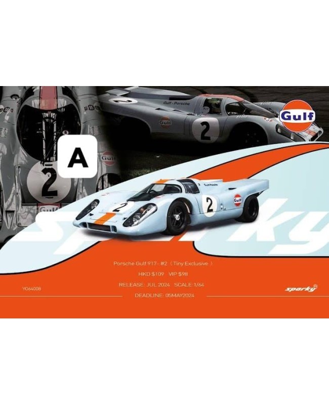 (預訂 Pre-order) Sparky x Tiny 1/64 YO64008 Porsche Gulf 917- #2 (Tiny Exclusive) (Diecast car model)