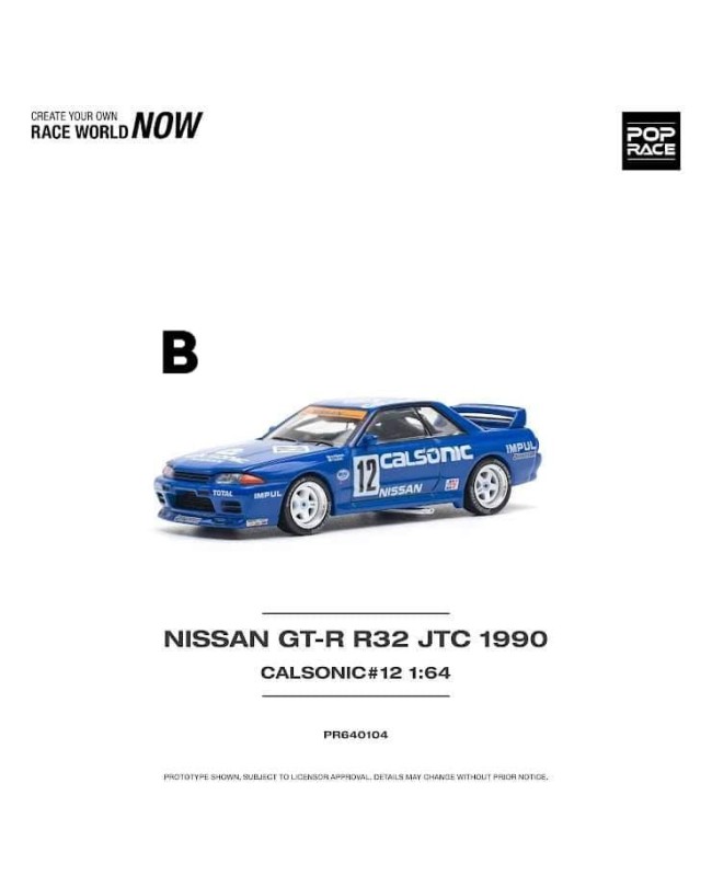(預訂 Pre-order) Poprace Model 1/64 PR640104 NISSAN SKYLINE GT-R R32 JTC 1990 CALSONIC (Diecast car model)
