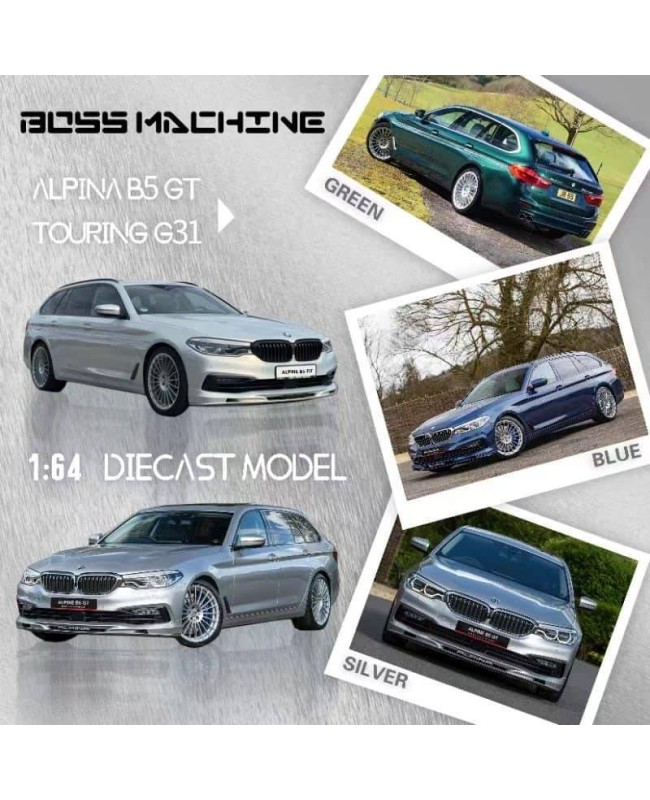(預訂 Pre-order) Boss Machine BM 1:64 7 Series 7th generation G31 station wagon, Alpina B5 Biturbo Touring GT modified version (Diecast car model) 限量699pcs Silver