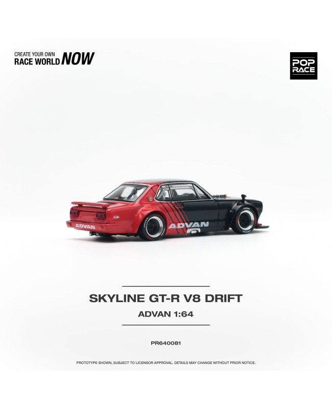 (預訂 Pre-order) POPRACE 1/64 PR640081 SKYLINE GT-R V8 DRIFT (HAKOSUKA) ADVAN LIVERY (Diecast car model)