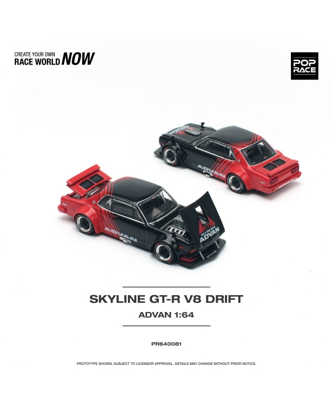 (預訂 Pre-order) POPRACE 1/64 PR640081 SKYLINE GT-R V8 DRIFT (HAKOSUKA) ADVAN LIVERY (Diecast car model)