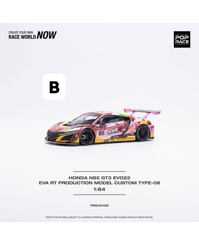 (預訂 Pre-order) POPRACE 1/64 PR640109 HONDA NSX GT3 EVO22 EVA RT PRODUCTION MODEL CUSTOM TYPE-08 (Diecast car model)