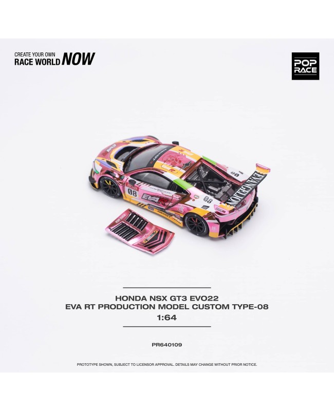 (預訂 Pre-order) POPRACE 1/64 PR640109 HONDA NSX GT3 EVO22 EVA RT PRODUCTION MODEL CUSTOM TYPE-08 (Diecast car model)