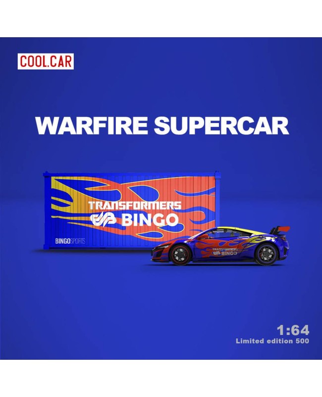 (預訂 Pre-order) Cool Car 1:64 Honda NSX Warfire supercar (Diecast car model) 限量500台 集裝箱套裝 CC641621-2