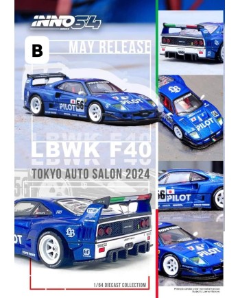 (預訂 Pre-order) Inno64 1/64 IN64-LBWKF40-TAS24 LBWK F40 Tokyo Auto Salon 2024 (Diecast car model)