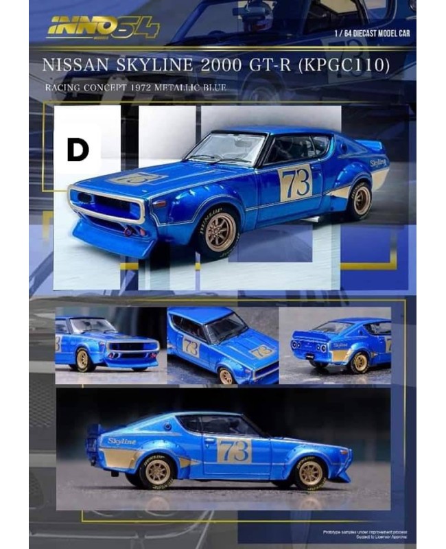 (預訂 Pre-order) Inno64 1/64 IN64-KPGC110RC-BLU NISSAN SKYLINE 2000 GT-R (KPGC110) Racing Concept Blue (Diecast car model)