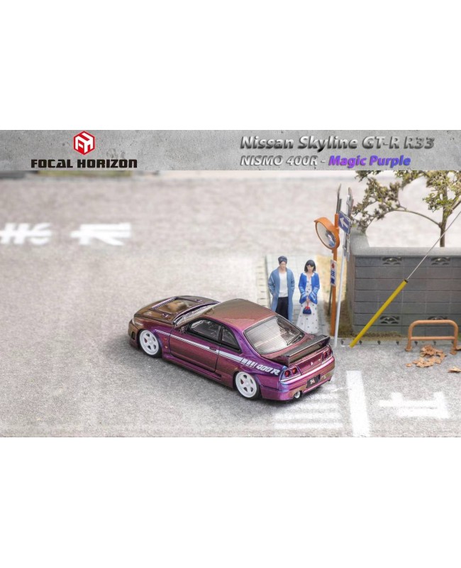 (預訂 Pre-order) Focal Horizon FH 1:64 Skyline GT-R R33 Nismo 400R Magic Purple (Diecast car model) 限量999台